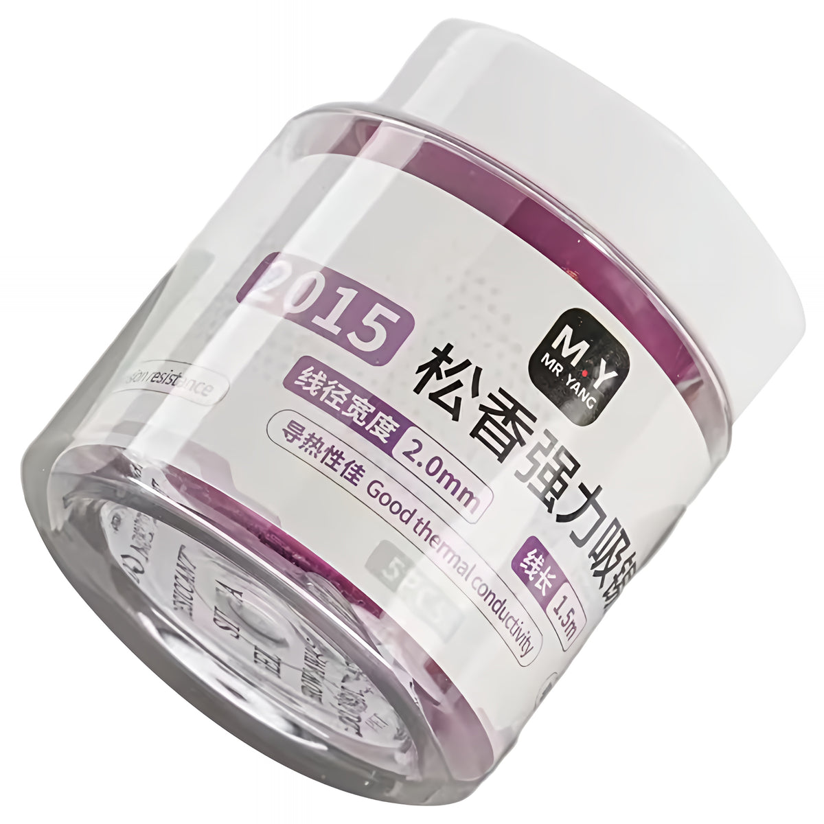 Треса M.Y New Formula, 2mm, 1.5m, Комплект 5 броя