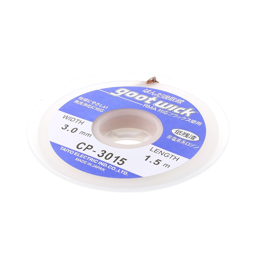 Лента OEM CP-3015, 3мм, 1.5м