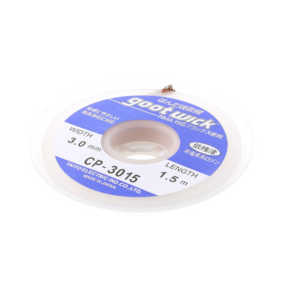 Лента OEM CP-3015, 3мм, 1.5м