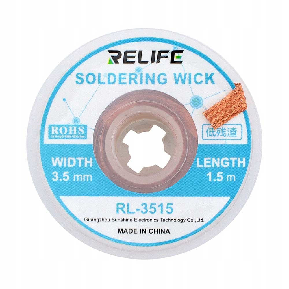 Треса Relife RL-3515, 3.5мм, 1.5м