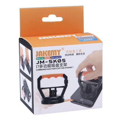 Вентуза Jakemy JM-SK05, Оранжева